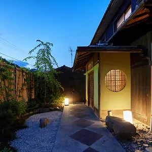 Kyomachiya Mifuku Kyoto